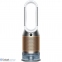 Климатический комплекс Dyson Purifier Humidify+Cool PH2 De-Nox White/Gold (545007-01)
